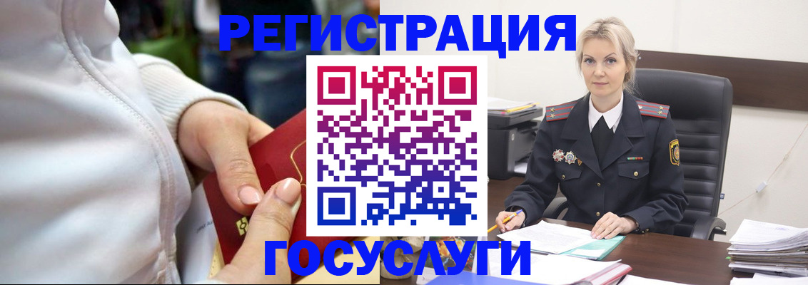 форма 3 в Новочеркасске